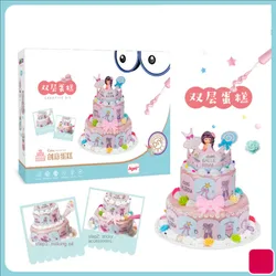 Casa de juegos para niños, juguetes de simulación, Material de pastel de crema, conjunto interactivo para padres e hijos, regalos hechos a mano de princesa Diy