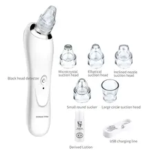 Продавец рекомендует электрические моющие Инструменты для лица очистить лицо поры грязи usb зарядка пор инструмент для чистки