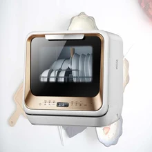 220 В Бытовая Автоматическая Посудомоечная машина настольная установка маленькая мини дезинфекция посудомоечная машина