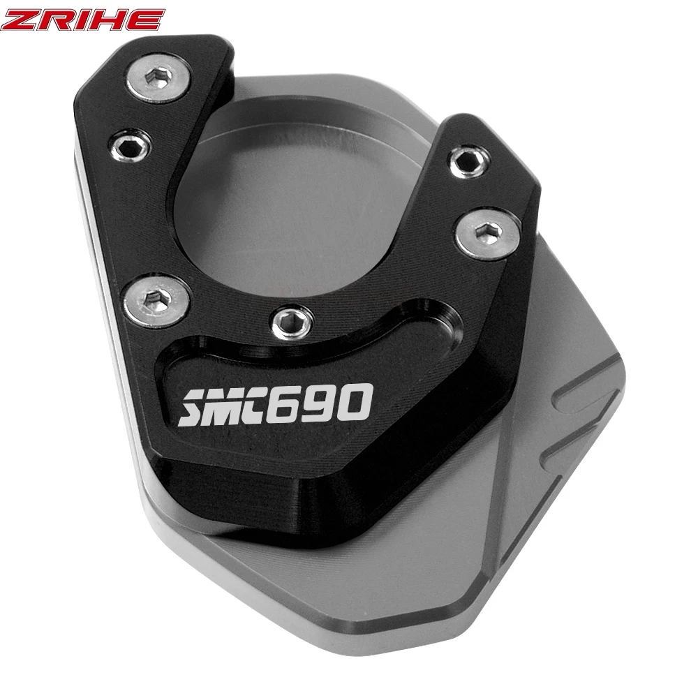 GY-BK-690SMC Мотоцикл боковая стойка Pad пластины подставки увеличитель Поддержка расширение для KTM 690 SMC 2008-2012 2013 MOTO боковая подставка - Цвет: GY-BK-690SMC