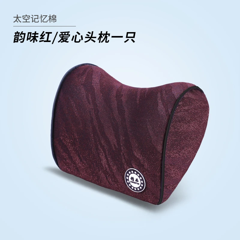 Ручной stitchedCar с памятью, хлопковый подголовник, подушка для шеи, поясная подушка, автомобильная для Acura TL 2004 2005 2006 - Цвет: BDS-XHW6SJYMTZYK