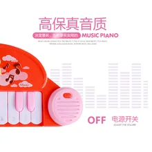 Детские Обучающие Электронные клавиатуры для детей раннего возраста, музыкальные пианино, Мультяшные инструменты, электрические маленькие игрушки для фортепиано