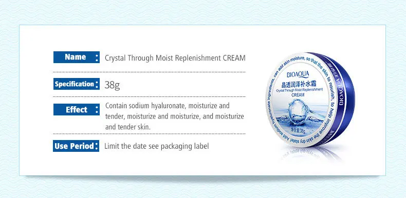 skin-care-cream_02