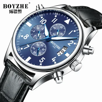

BOYZHE MEN WATCH LEATHER STRIPE AUTOMATIC