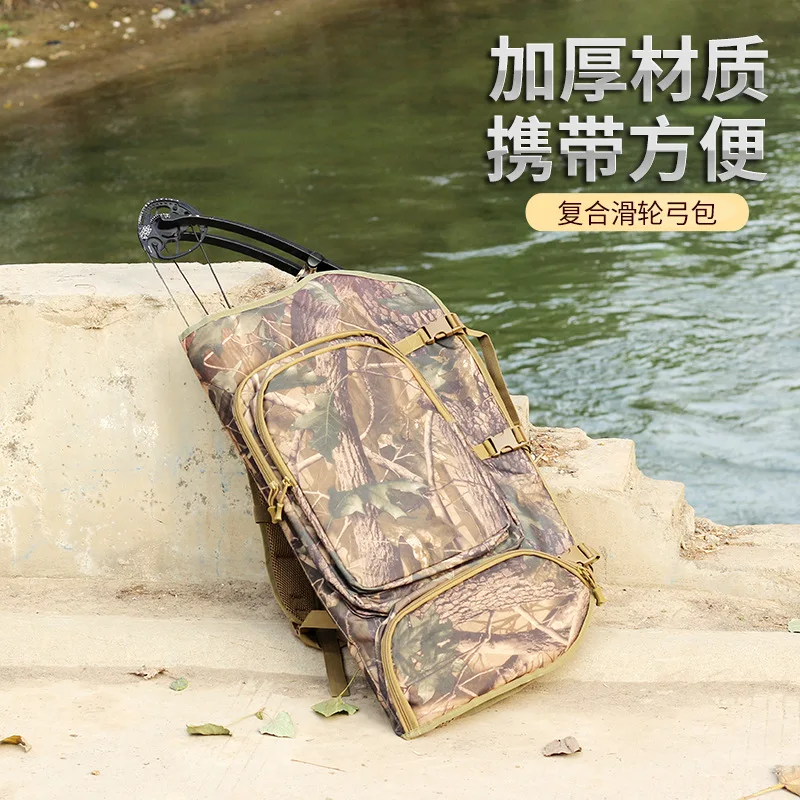 

Cam Bow Bag Hand Backpack Thick Sponge Bow And Arrow Archery Equipment