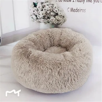 

Warm Round Dog Bed Comfortable Kennel Pet House Washable Dog Bed House Soft Nest Winter Sleeping Mat For Dog Cat Calming Bed S/M