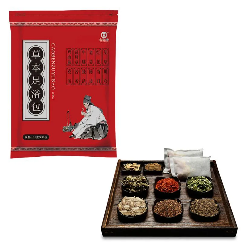 900g ванночка для ног массаж 12 классический травяной замачивания - Цена: 2 231,26 руб.