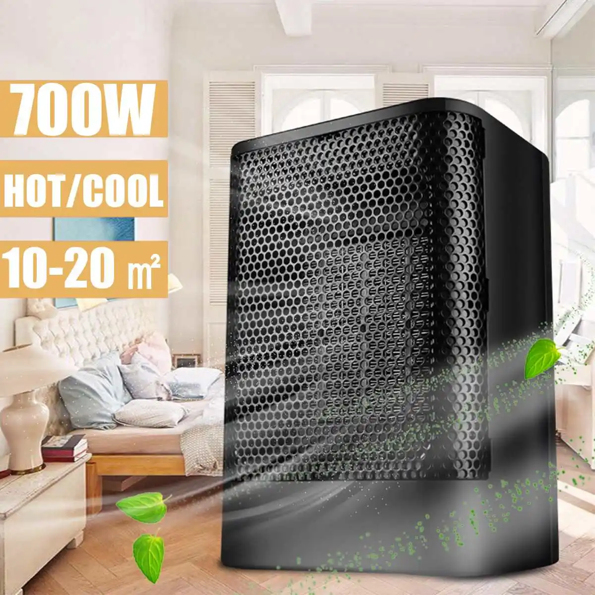 

220V 700W Adjustable Electric Heater Portable Office Warmer For Indoor Heating Camping Any Place Adjustable Thermostat