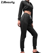 Модный женский спортивный костюм, однотонная блузка с длинными рукавами, топ на молнии и штаны, леггинсы, одежда для тренировок, спортивный комплект# g4