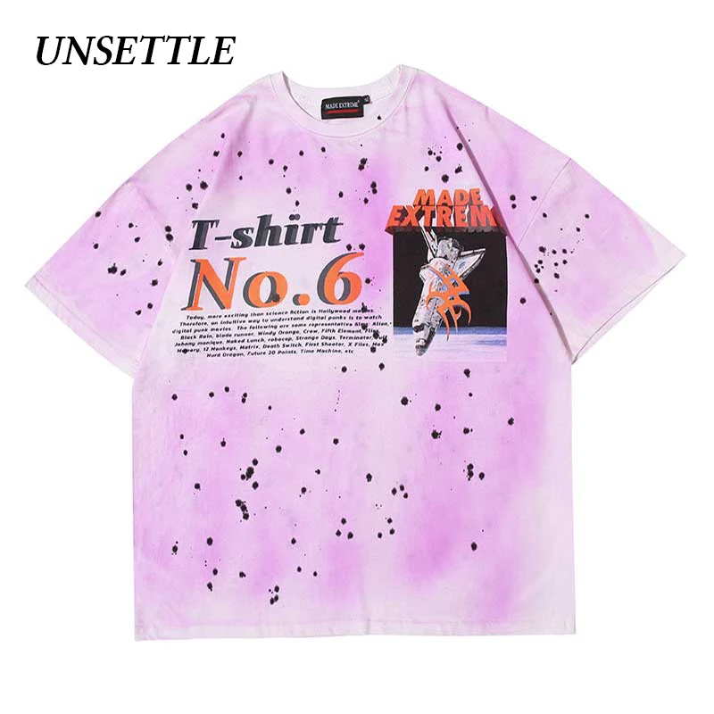 UNSETTLE Harajuku футболка для мужчин/женщин хип-хоп брызги чернил модный принт дизайн
