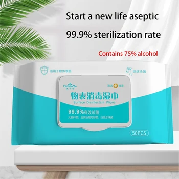 

50pcs / Box Disinfection Portable Alcohol Swab Pad Wipes Disinfectant Cleaner Cleaning Fungicide