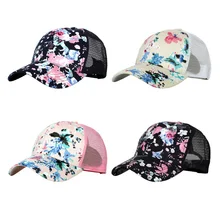 Остроконечная Кепка для женщин и мужчин с напечатанными полями, Регулируемые дышащие козырьки, спортивная одежда, головной убор