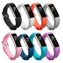 Silicone macio substituição relógio banda pulseira de pulso para fitbit alta hr inteligente impresso silicone pulseira ajustável transporte da gota