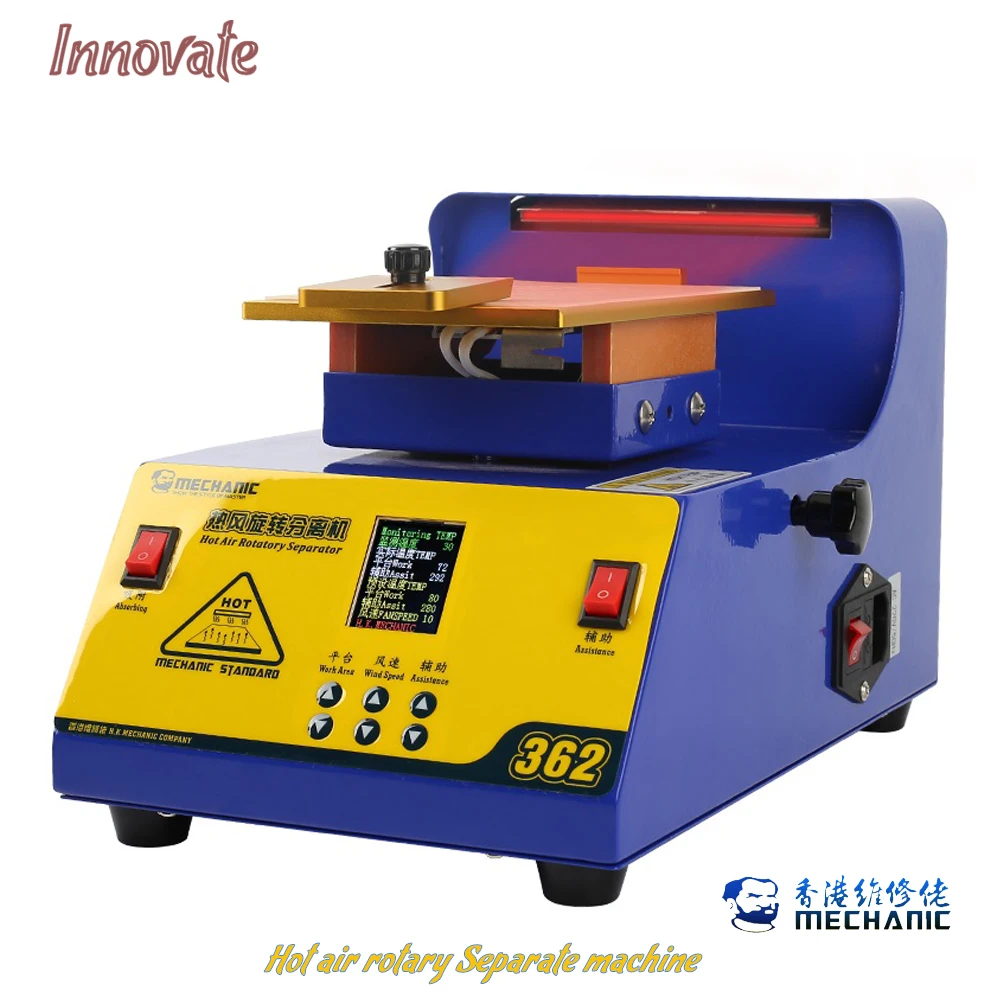 

MECHANIC 362 screen repair rotary separation heating table 380  adjustable Framed Face Curved screen heating glue removal tool