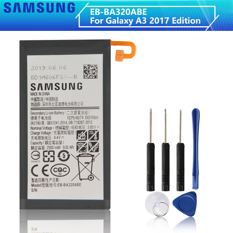 Оригинальная запасная аккумуляторная батарея для SAMSUNG GALAXY A3 2017 A320 Edition 2350