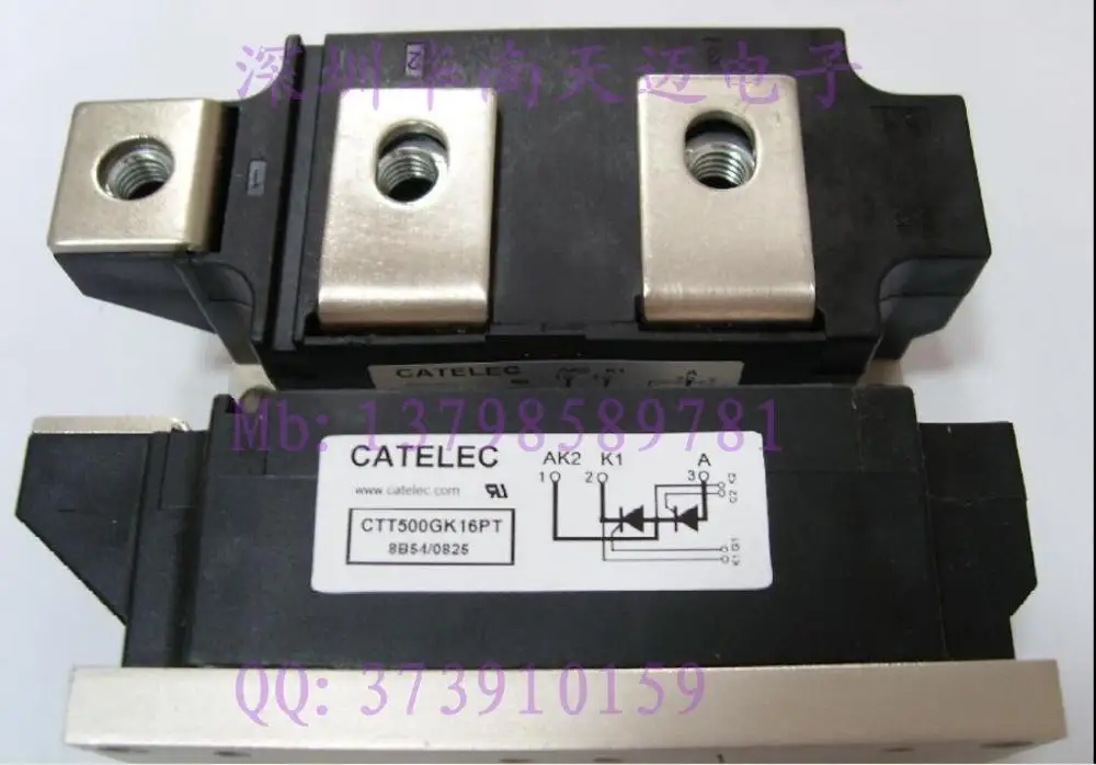 

CTT500GK12PT MCC500-16I01 CTT500GK16PT module--HNTM