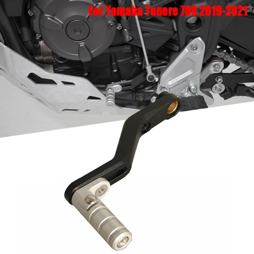 yamaha tenere 700 levers