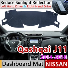 OPisuda polyester Non-slip Car Dashboard Cover Dash Mat For Nissan Qashqai J11 2014 2015 2016 2017 2018 RHD