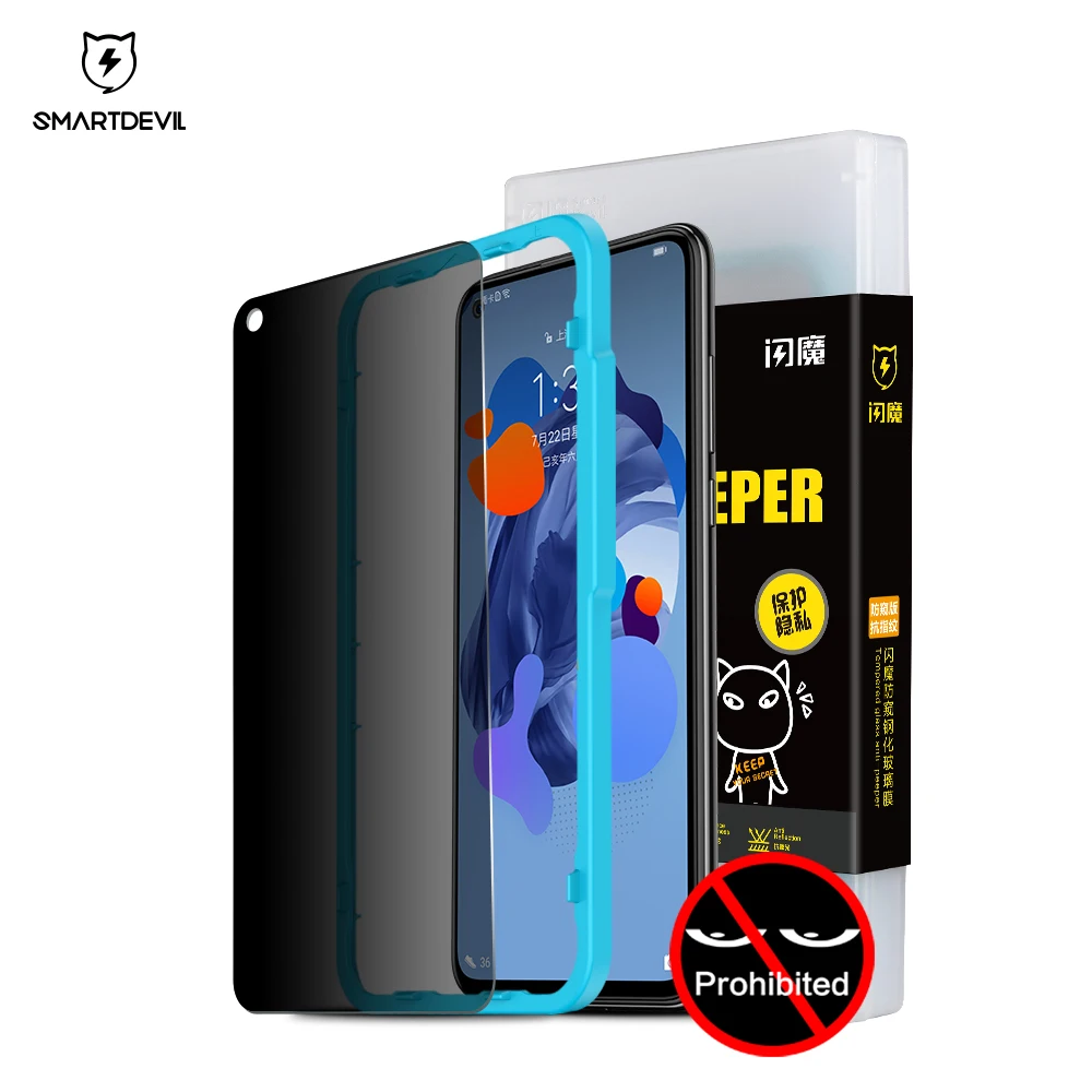 Закаленное стекло SmartDevil для Huawei nova 5i защита экрана анти-конфиденциальность