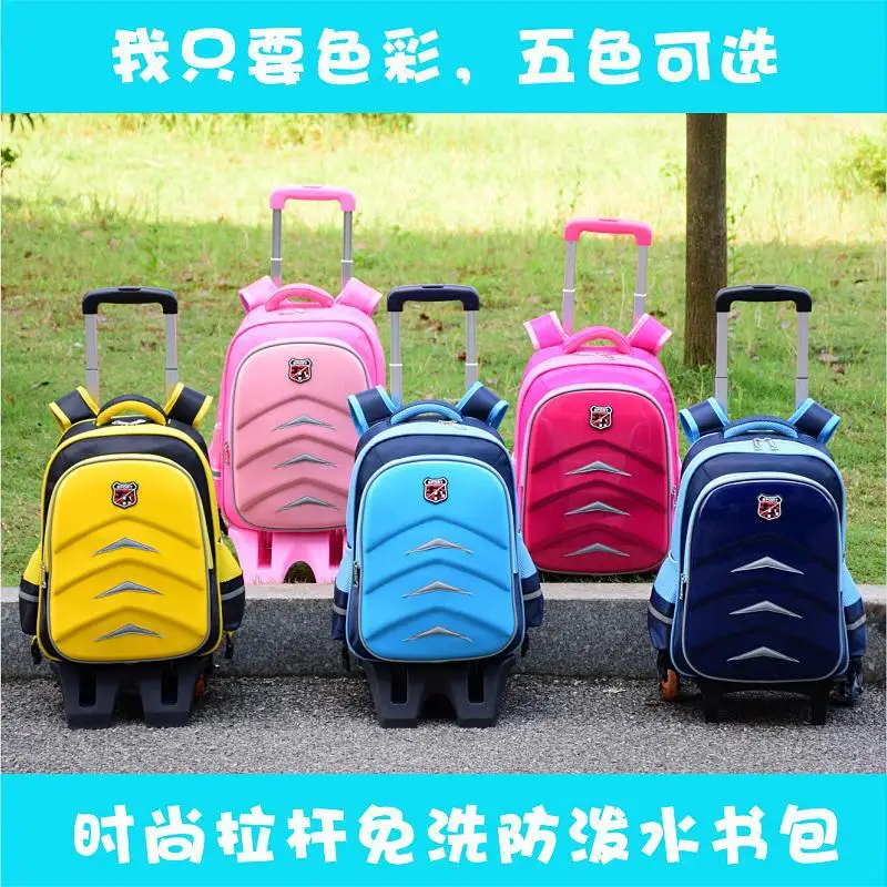 

Korean GIRL'S School Bag with Bar Draggable Korah Young STUDENT'S Trolley Bag 1-3-5-6 Grade 6-12 A Year of Age