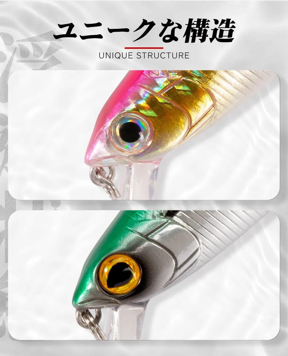 Hunthouse Minnow Angelköder 95/125/147 mm flexibler schwimmender Jerkbait harter Köder Wobbler für Sea Pike Bass Fish Tackle – Detail 7