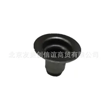 Абсолютно Лакросс 3,0 уплотнение клапана герметичный клапан головки цилиндра двигателя уплотнение