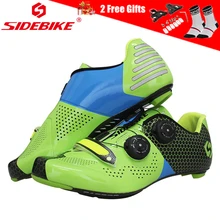 SIDEBIKE/Профессиональная обувь для велоспорта; обувь для шоссейного велосипеда из углеродного волокна; дышащая Ультралегкая обувь для триатлона; обувь для гоночного велосипеда для мужчин и женщин