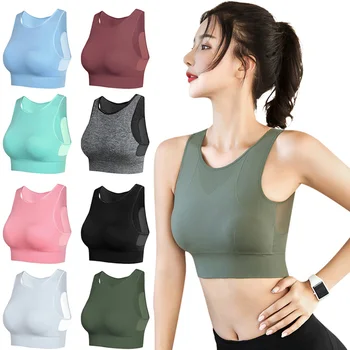 

Summer Breathable Mesh Sports Bras For Women Shockproof Padded Athletic Running Underwear Ladies Seamless Fitness Bra Tube Tops/