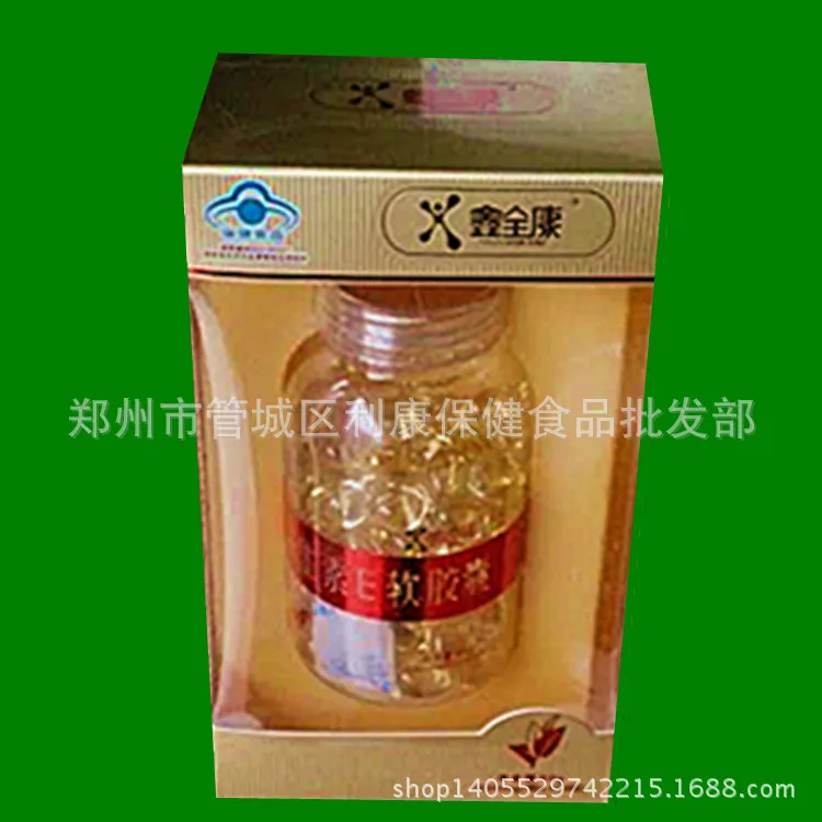 365704381096426015_副本