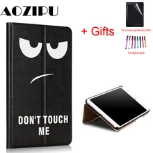 Магнитный чехол для Xiaomi Mi Pad 4 " Подставка для планшета из искусственной кожи защитный чехол для Xiaomi Mi pad4