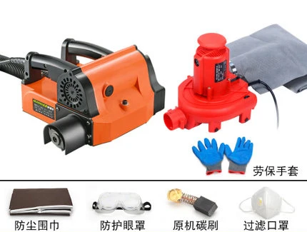 220V 1680W Электрический бороздел паз машина для резки стены прорезной станок для бетона пластический строгальный станок - Цвет: 5