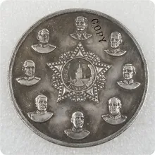 1945 CCCP związek radziecki 500 rubli okolicznościowa kopia monety tanie tanio DASHUMIAOCOIN CN (pochodzenie) Metal Antique sztuczna CASTING CHINA 2000-Present Ludzi