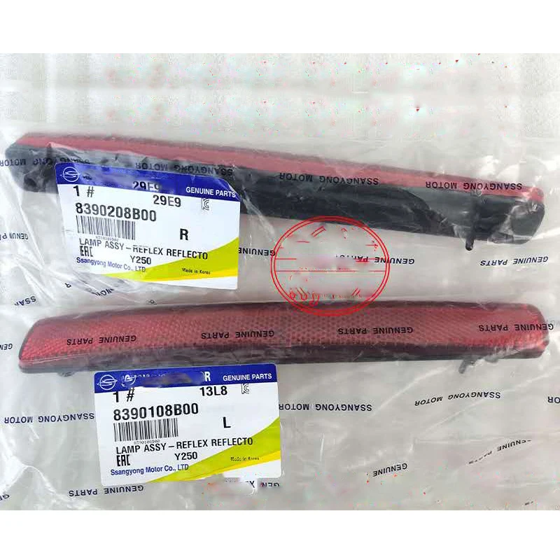 Оригинальный 8390108B00 8390208B00 для Ssangyong 2006-11 Rexton Kyron отражатель заднего бампера сборка