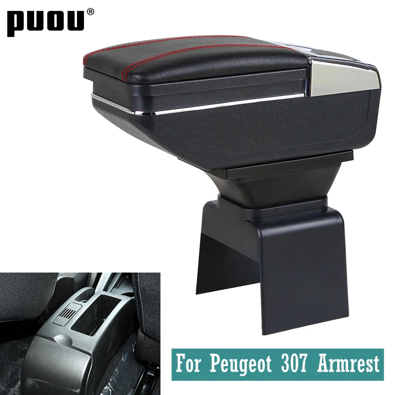 Центральный контейнер для Peugeot 307 подлокотник из искусственной кожи