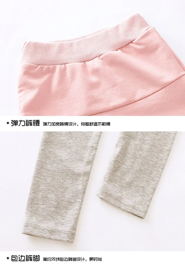 详情_15