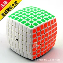 [Yongjun Demon Proud Fu Seven Magic Cube White] Хлеб 7-Order Профессиональная игра семь магических кубиков Высокая погрешность