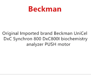 

Original Imported brand Beckman UniCel DxC Synchron 800 DxC800I biochemistry analyzer PUSH motor
