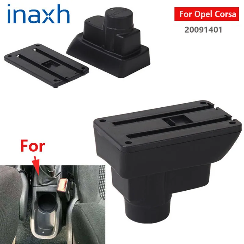 오펠 코르사 D 자동차 팔걸이 상자, 오펠 코르사 자동차 팔걸이 등받이 내부 부품 보관함, 개조 부품, 자동차 액세서리