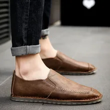 Отличное волокно кожа мужская обувь для отдыха дышащая прогулочная Мужская Уличная обувь, кроссовки Мужская модная легкая обувь