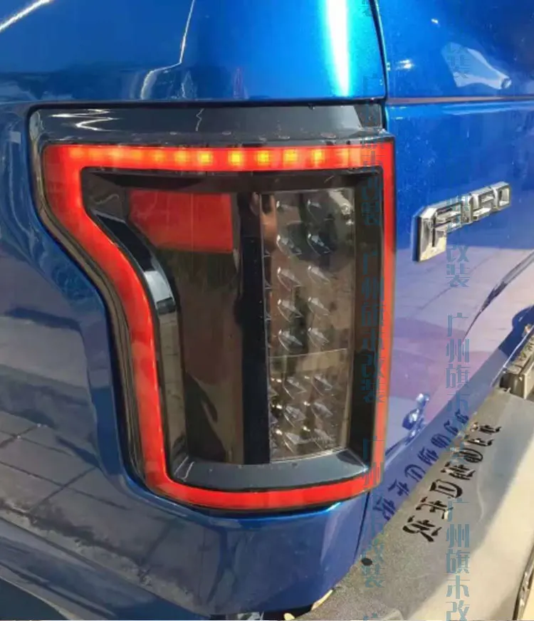 Автомобильный Стайлинг задний фонарь чехол для Ford Raptor F150 задние фонари- F-150 задние фонари светодиодный фонарь задний фонарь светодиодный фонарь