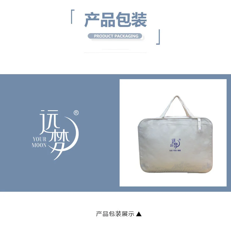 Your moon Summer Quilt Airable Cover Summer Thin Blanket 1.5m1.8m Skin-Washing Summer Cool Duvet Insert Spring And Autumn Blanke