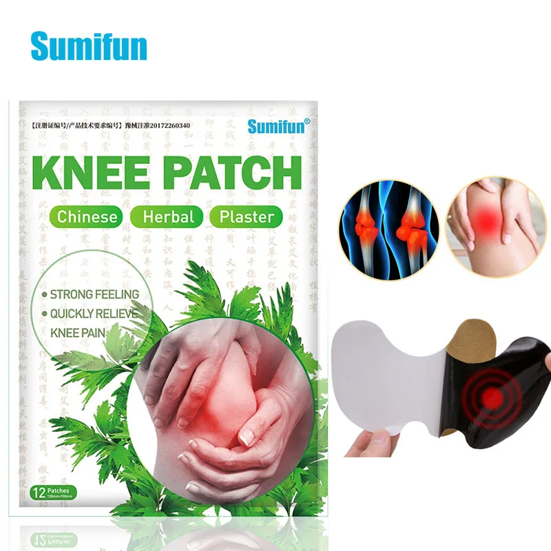 24 шт/2 сумки полынь колено из трав медицинская пластырь ревматоидный артрит тела