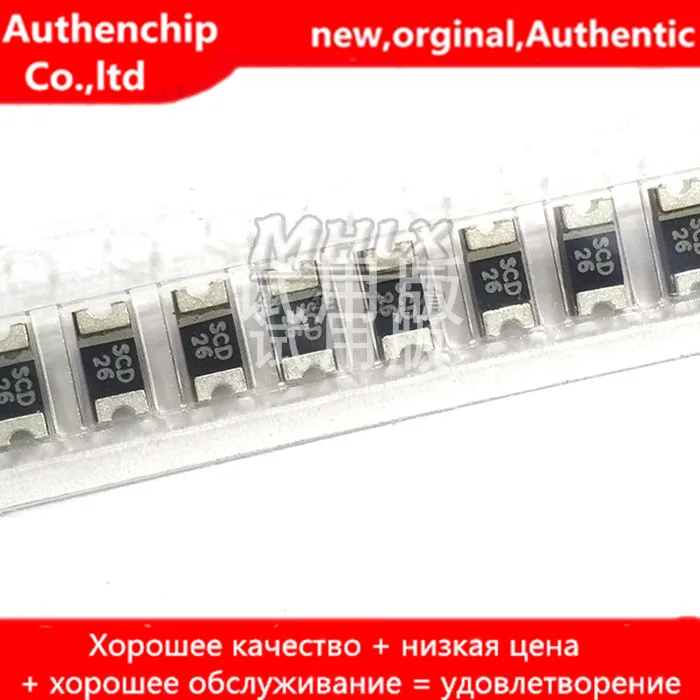 Настоящий оригинальный новый SCD26 диод Шоттки кальций 123 2 А 60 в Шелковый экран 20 шт.