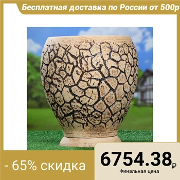 

Cache-pot "Terra", fireclay, 84 l