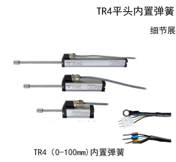 

KTR4 built-in spring TR4 flat head built-in spring Displacement sensor high-precision spring self-reset resistance scale