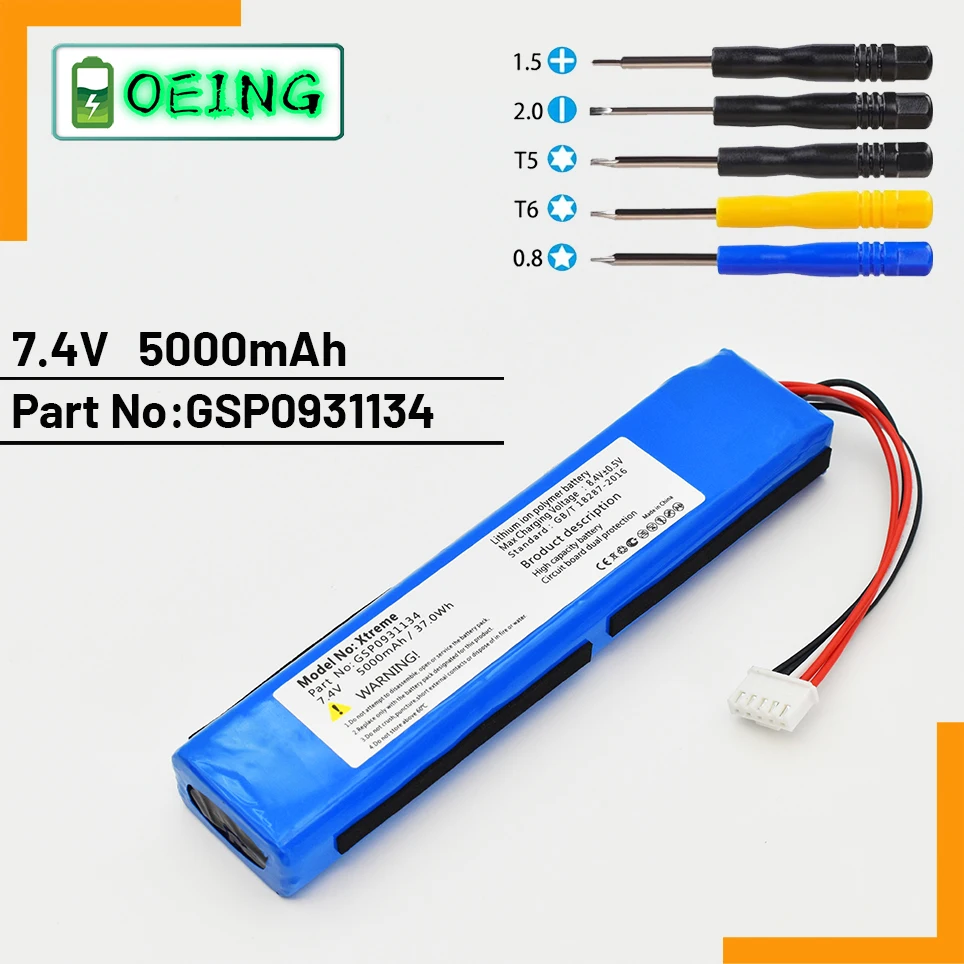 Аккумулятор 10000000 mah