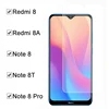 Mobile Phone Accessories