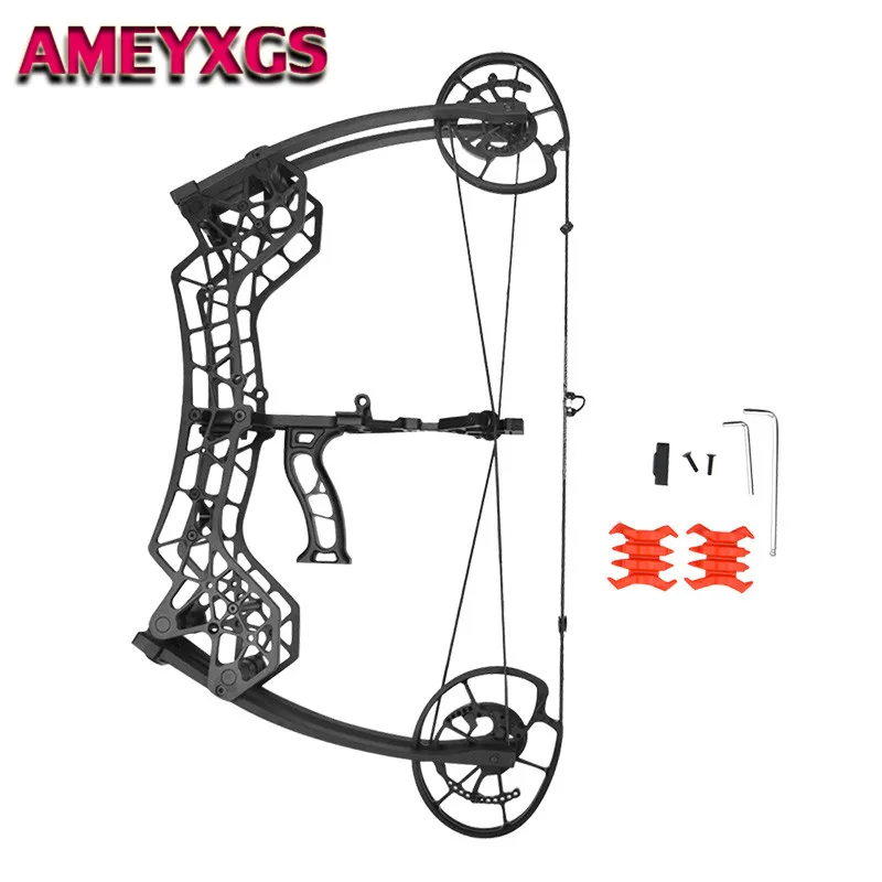

30-60Lbs 310FPS Archery Compound Bow Adjustable Dual-use Catapult Steel Ball Bow Field For Shooting Hunting Fish Outdoor Camping