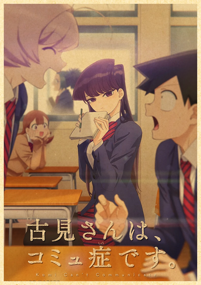 Komyushou Desu Posters Anime Komi Cant Communicate Poster Kraft Paper Vintage Home Room Art Wall Stickers