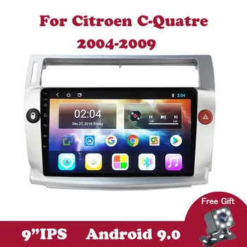 

Android 9.0 Car Radio For Citroen C4 C-Triomphe C-Quatre 2004 2005-2009 Autoradio Multimedia GPS Player 2G+32G 4-Core DVR Camera